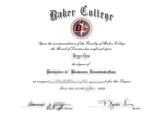 贝克曼斯设计学院毕业证成绩单