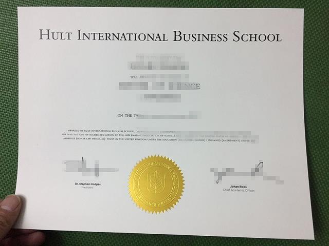 霍特国际商学院毕业证成绩单