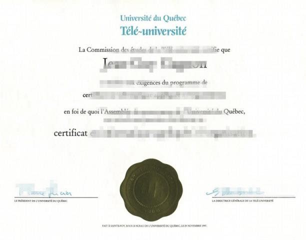 UniversitédeMontpellier毕业证(unsw毕业证书)