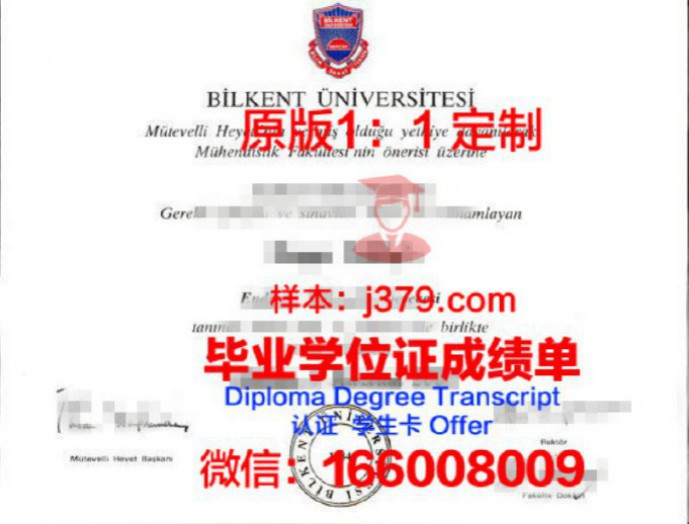 德克萨斯南方大学(休斯顿)毕业证Diploma文凭