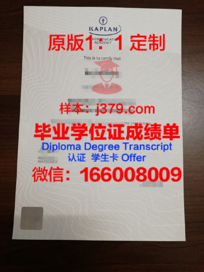 东北财经大学国际商学院毕业证一样吗(东北财经大学国际学院学费)