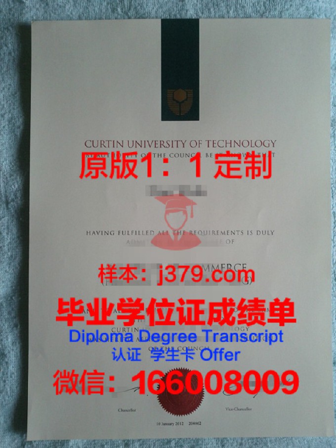 阿根廷约翰·肯尼迪大学毕业证书时间(肯尼迪学院有多难申请)