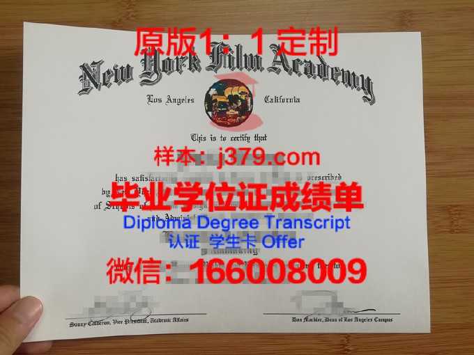 纽约市立大学金斯堡社区学院毕业证案例(纽约社区大学有哪些)