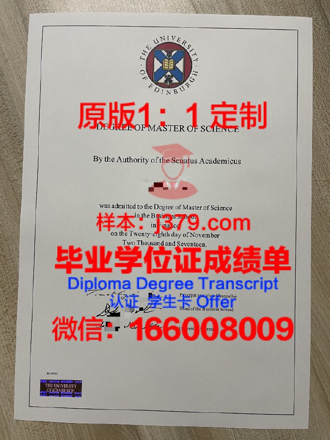 赫尔辛基大学学生卡(赫尔辛基大学校友)