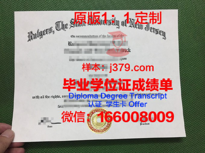 波士顿大学学历证书(考波士顿大学的基本要求)