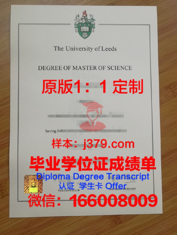 慕迪圣经学院的毕业证啥样(穆迪圣经学院)